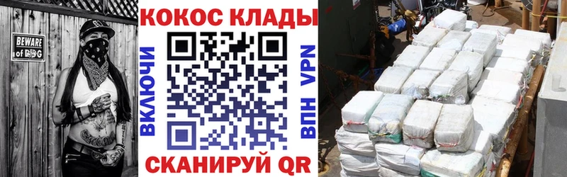 Амфетамин Менделеевск