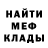 ТГК концентрат Aleksei Lang