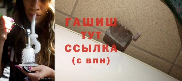 кокаин перу Армянск