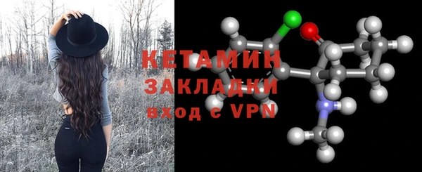 кокаин перу Аркадак