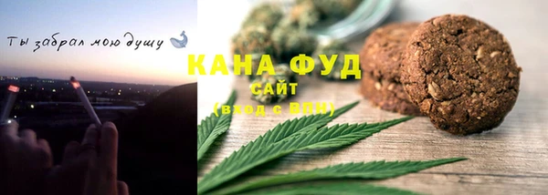 СК Алзамай