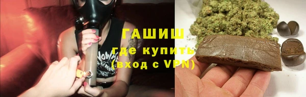гидропоника Алексеевка