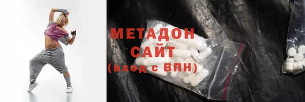 гидропоника Алексеевка