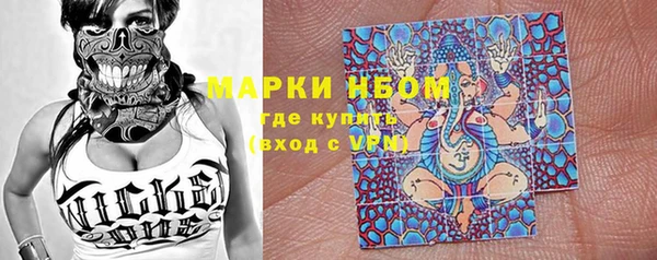 кокаин перу Аркадак