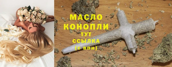 кокаин перу Армянск