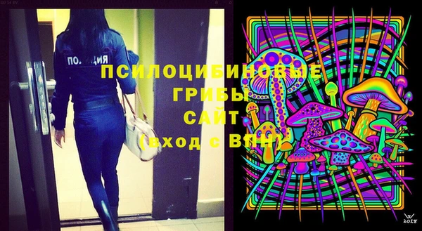 бутик Нягань