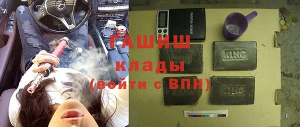 гидропоника Алексеевка