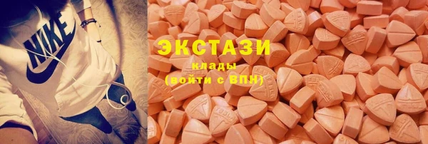 СК Алзамай