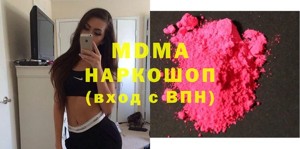 соль ск Алексин