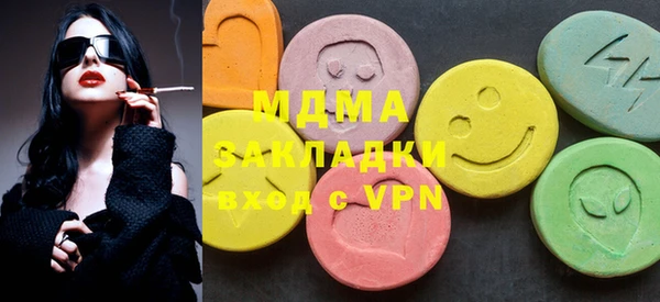 гидропоника Арсеньев