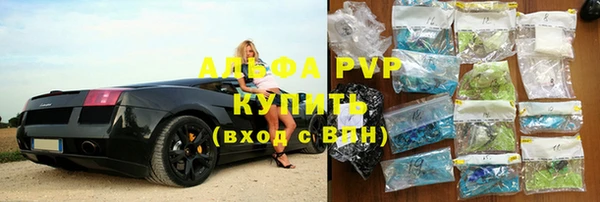 гидропоника Алексеевка