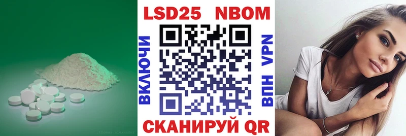 сайты даркнета Telegram  Менделеевск  Лсд 25 экстази ecstasy 
