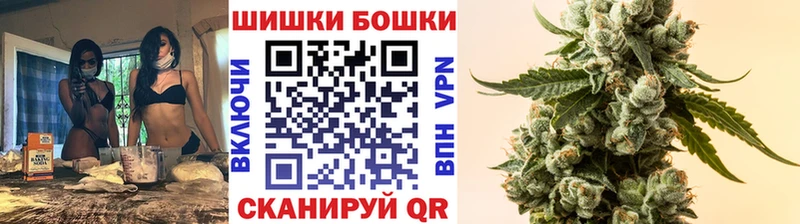 что такое hydra как войти Шишки марихуана Amnesia Менделеевск